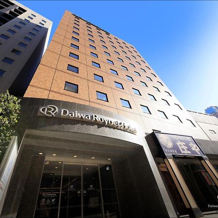 Daiwa Roynet Hotel Канандзава Экстерьер фото