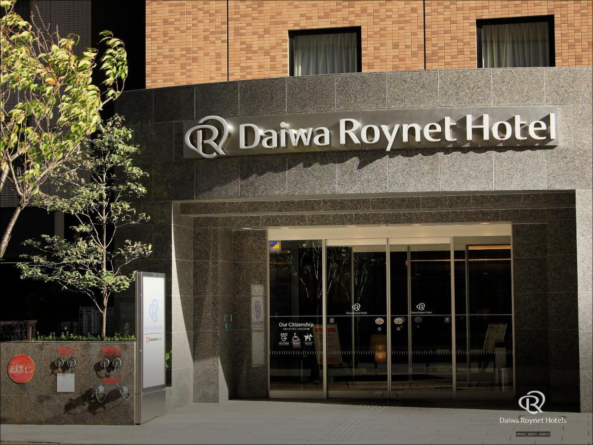 Daiwa Roynet Hotel Канандзава Экстерьер фото