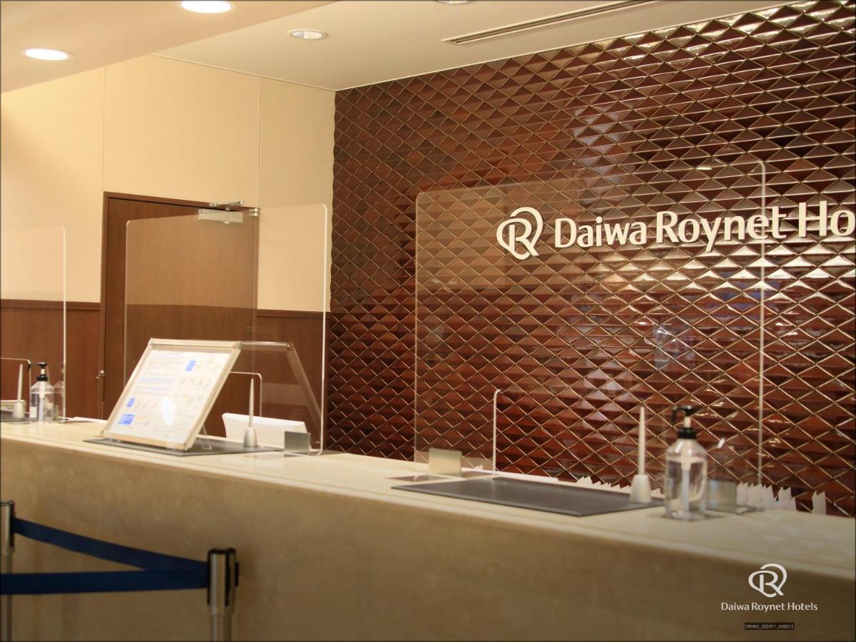 Daiwa Roynet Hotel Канандзава Экстерьер фото